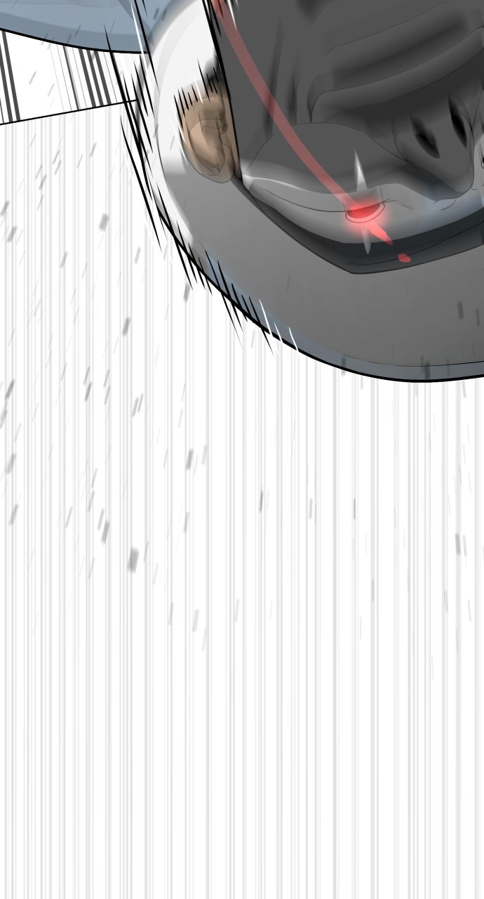 Read Killer Peter en Manga Online
