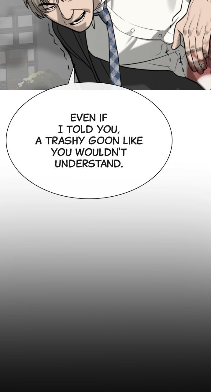 Read Killer Peter en Manga Online