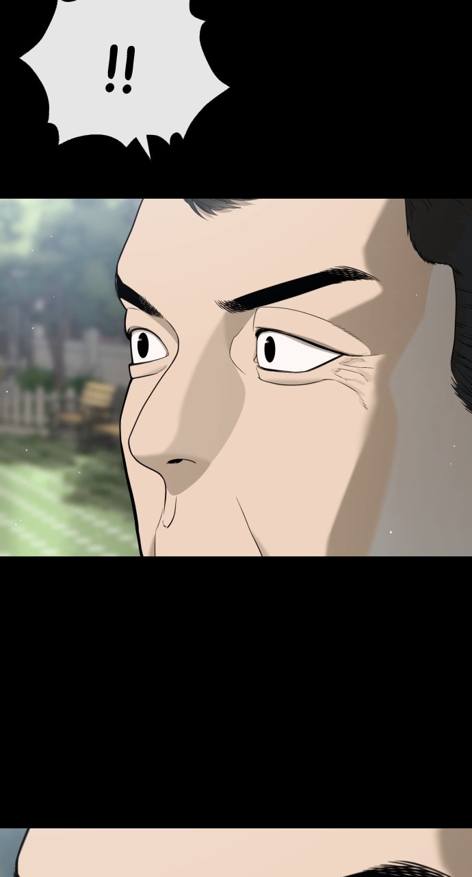Read Killer Peter en Manga Online