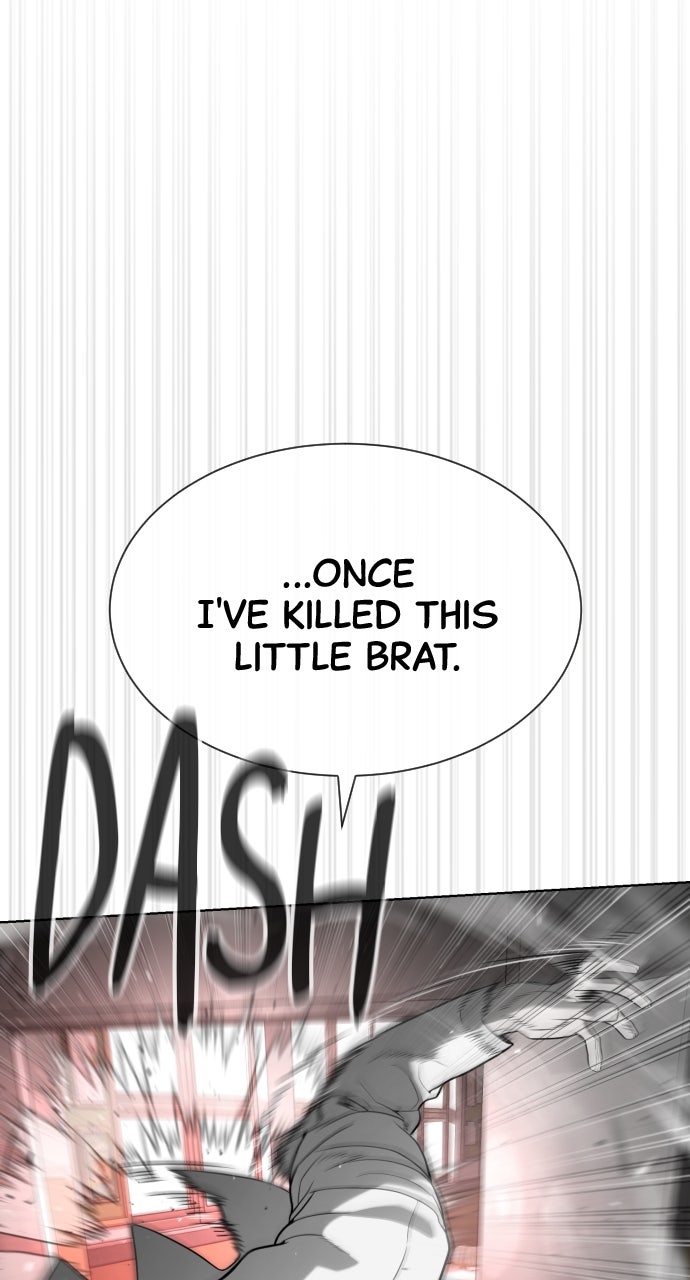 Read Killer Peter en Manga Online