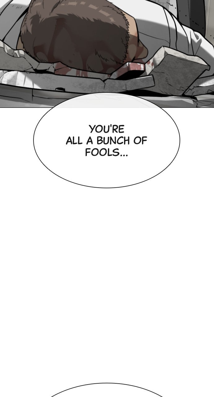 Read Killer Peter en Manga Online