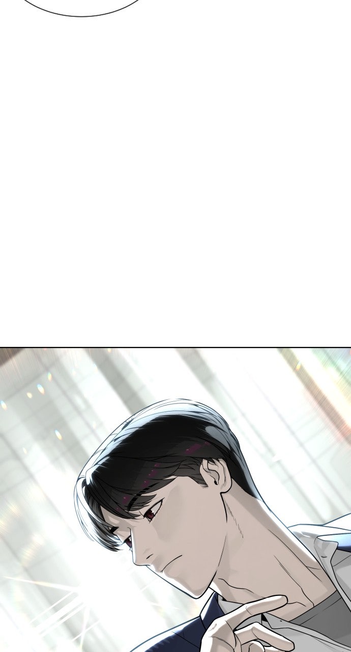 Read Killer Peter en Manga Online