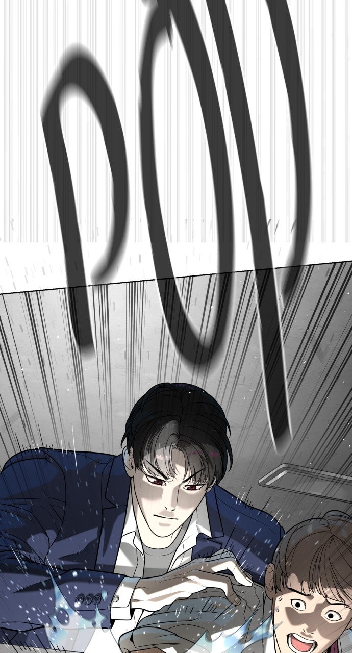 Read Killer Peter en Manga Online