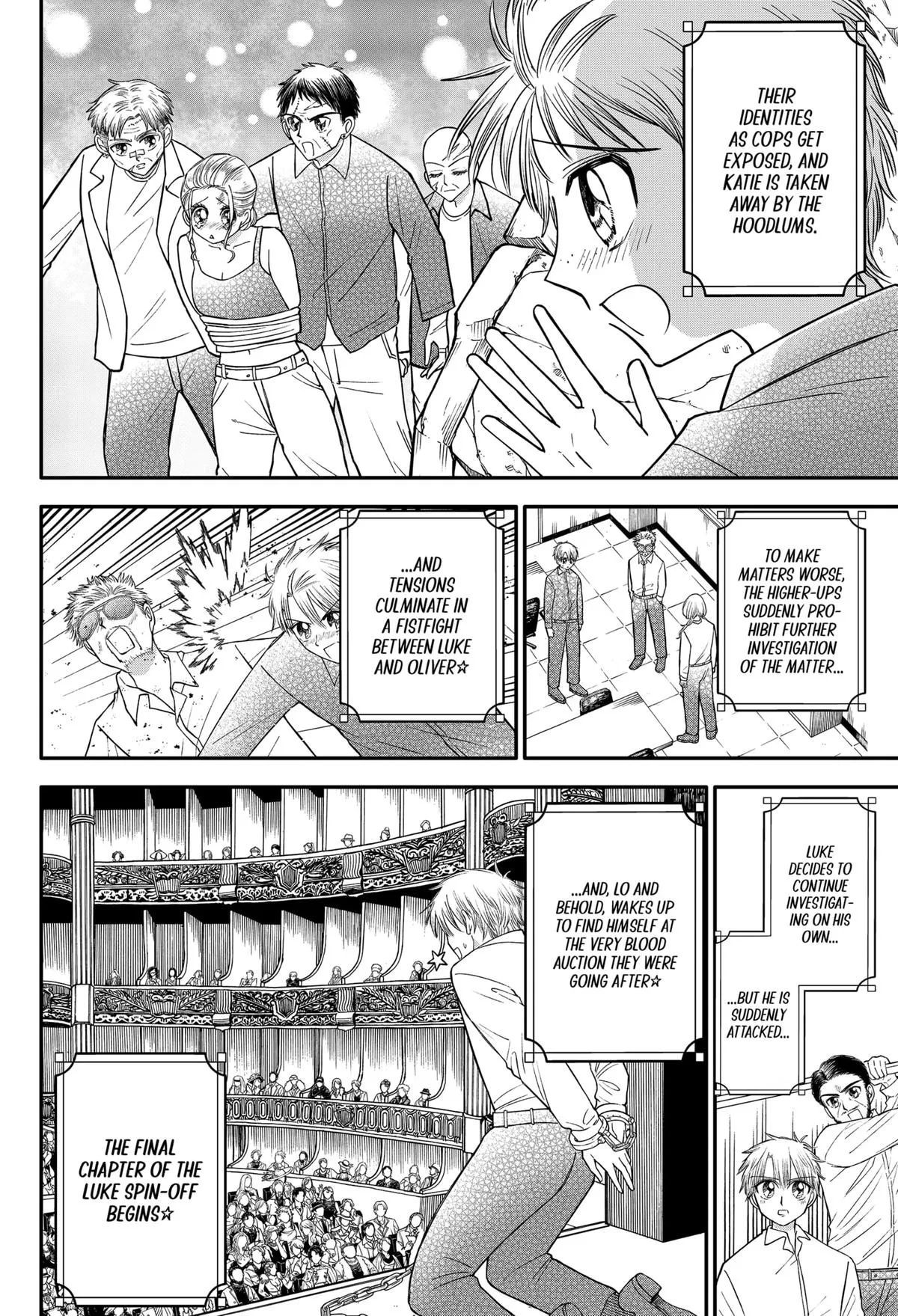 Read Kindergarten WARS en Manga Online