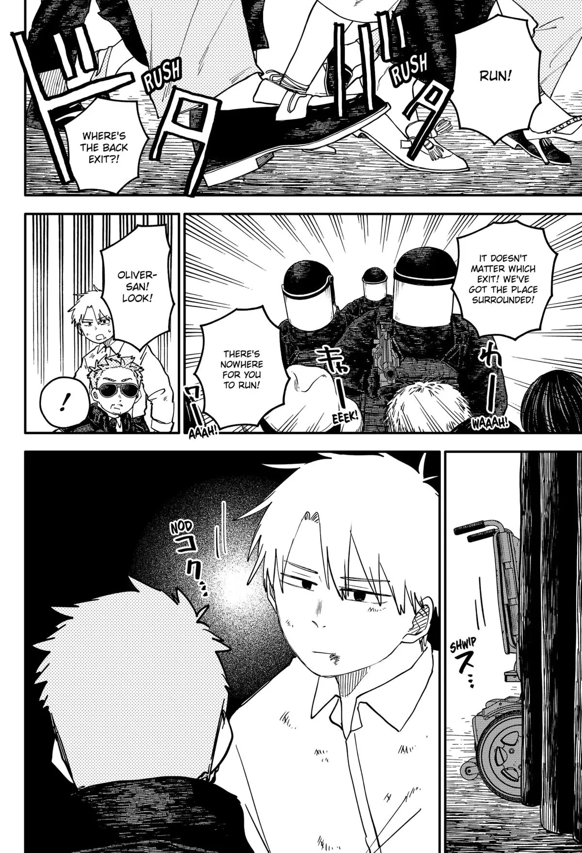 Read Kindergarten WARS en Manga Online
