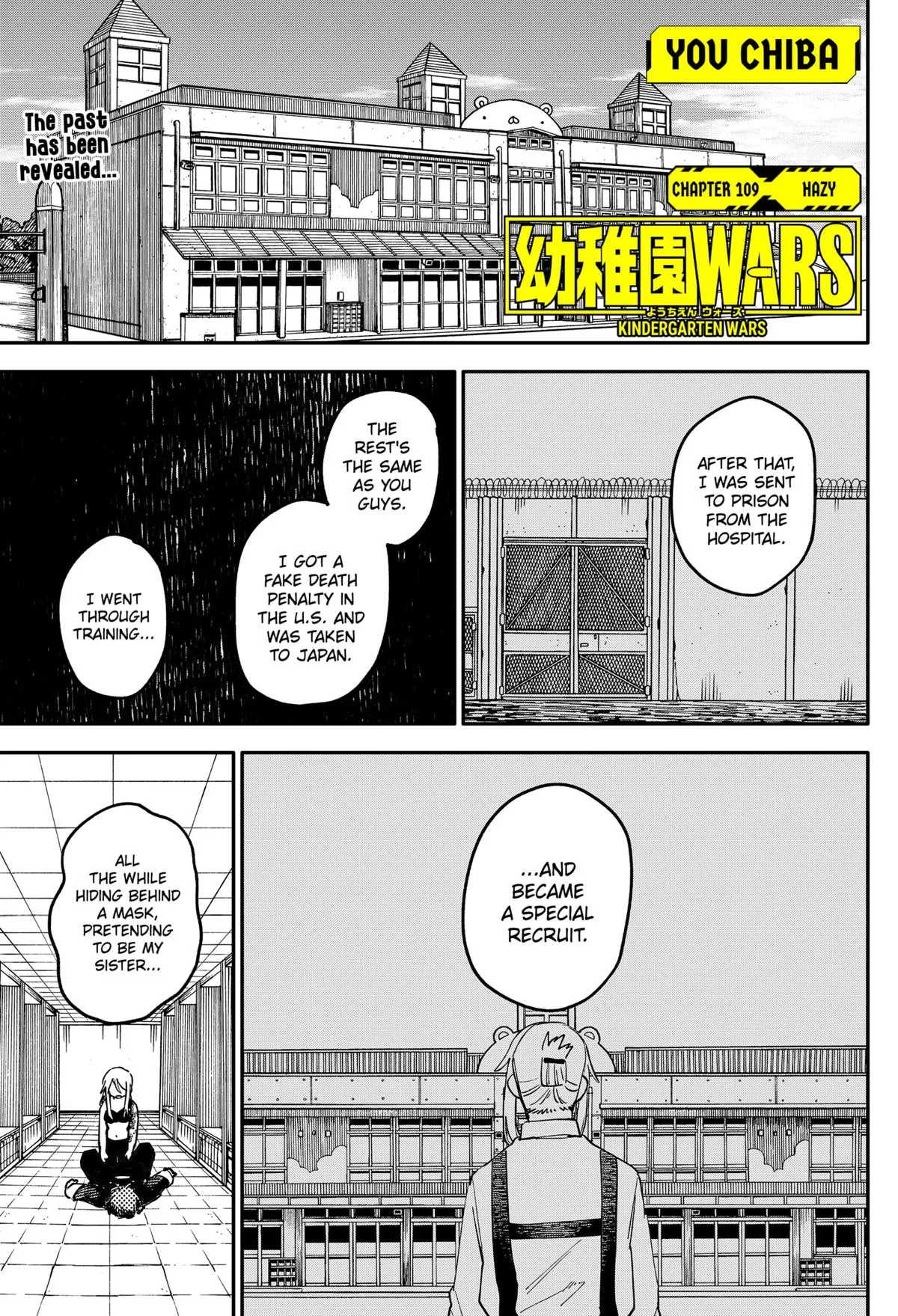 Read Kindergarten WARS en Manga Online