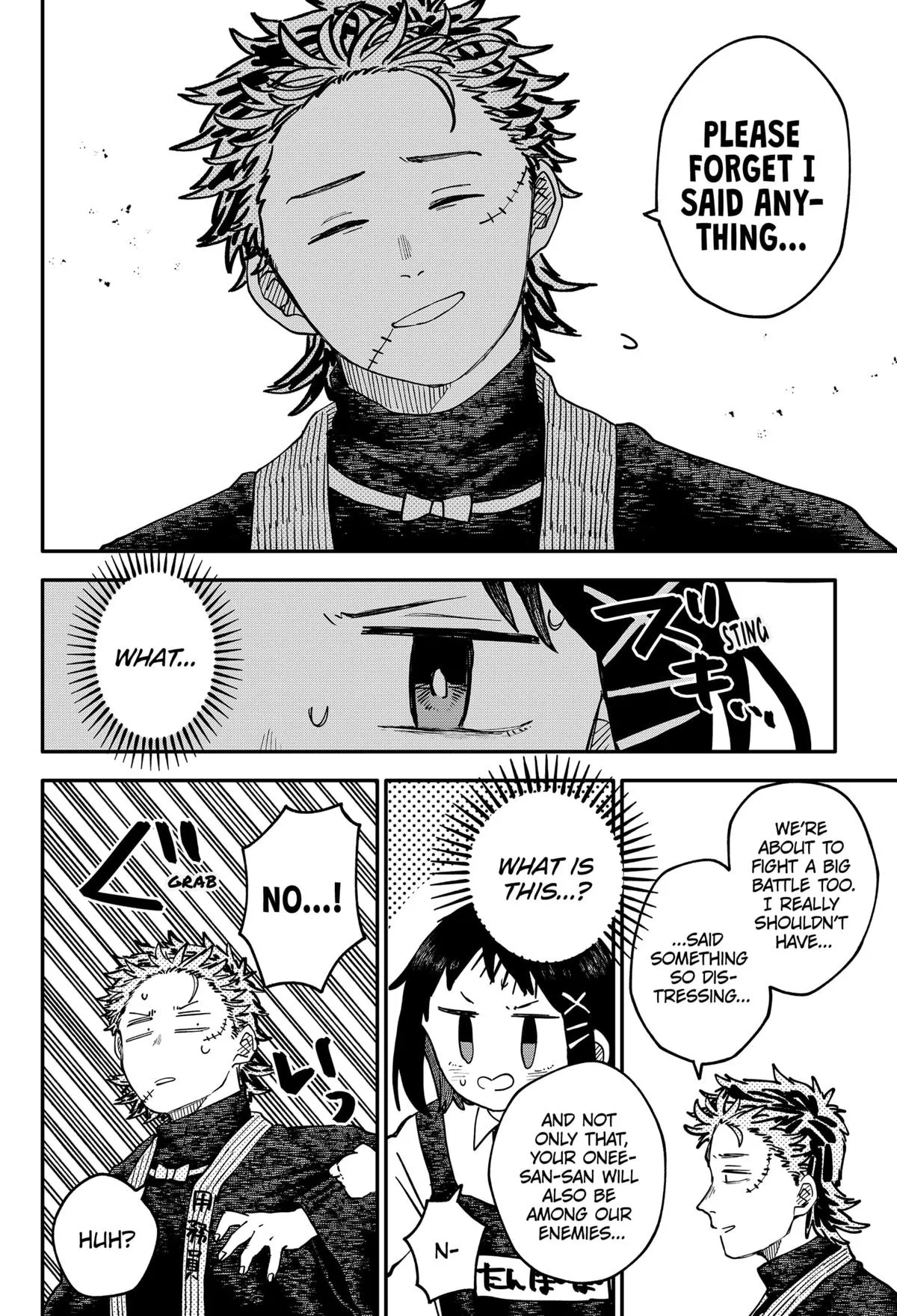 Read Kindergarten WARS en Manga Online