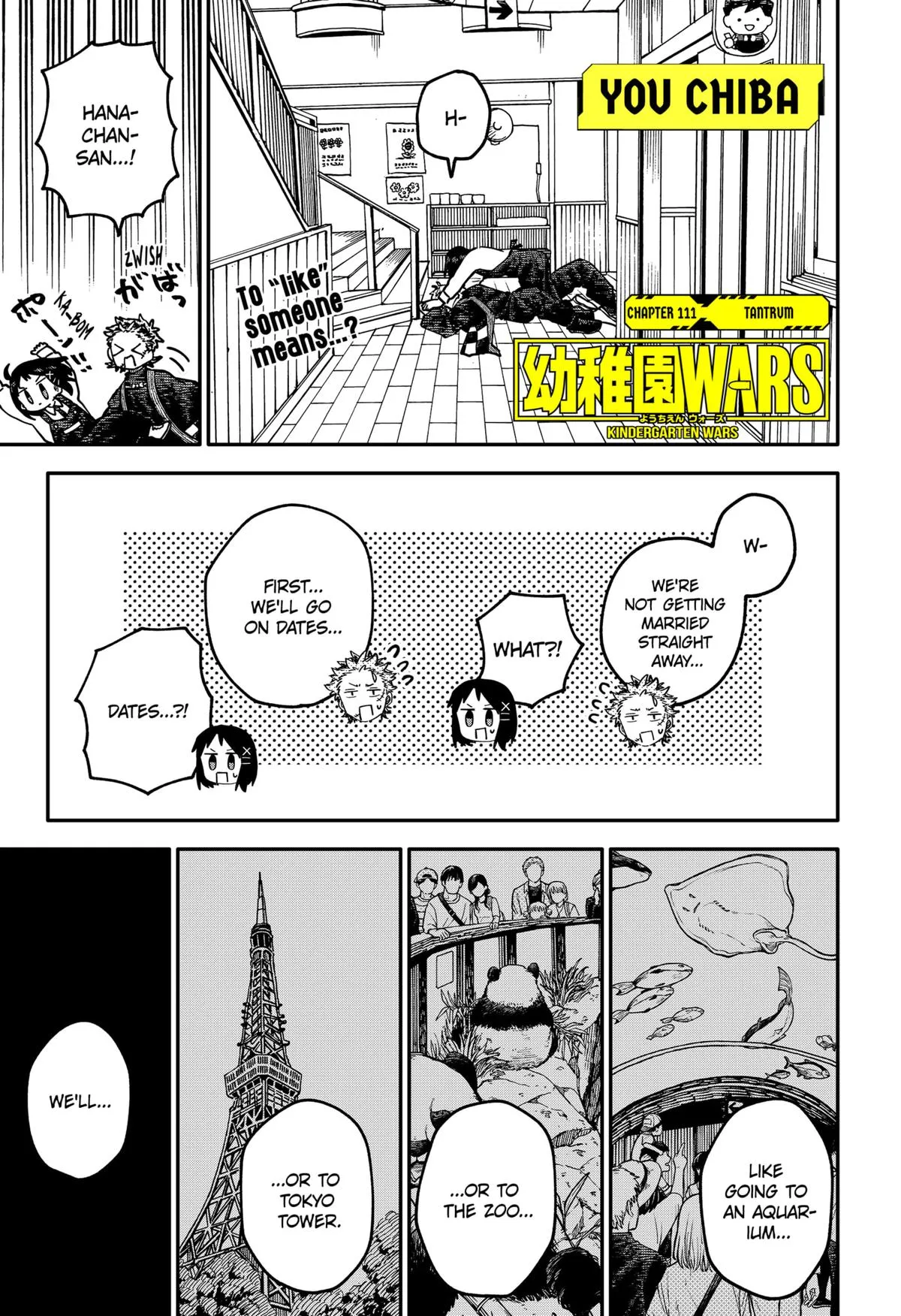 Read Kindergarten WARS en Manga Online