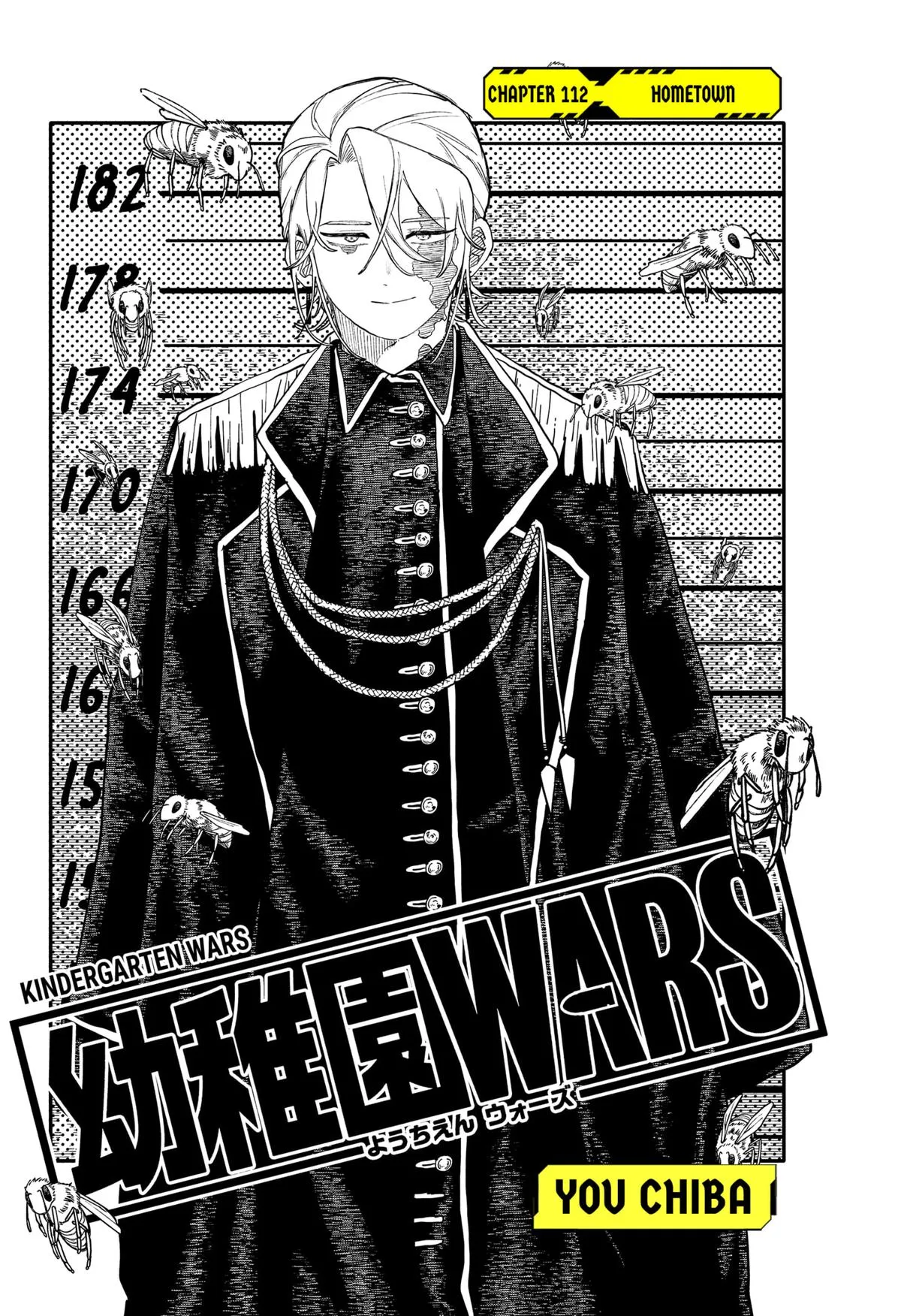 Read Kindergarten WARS en Manga Online