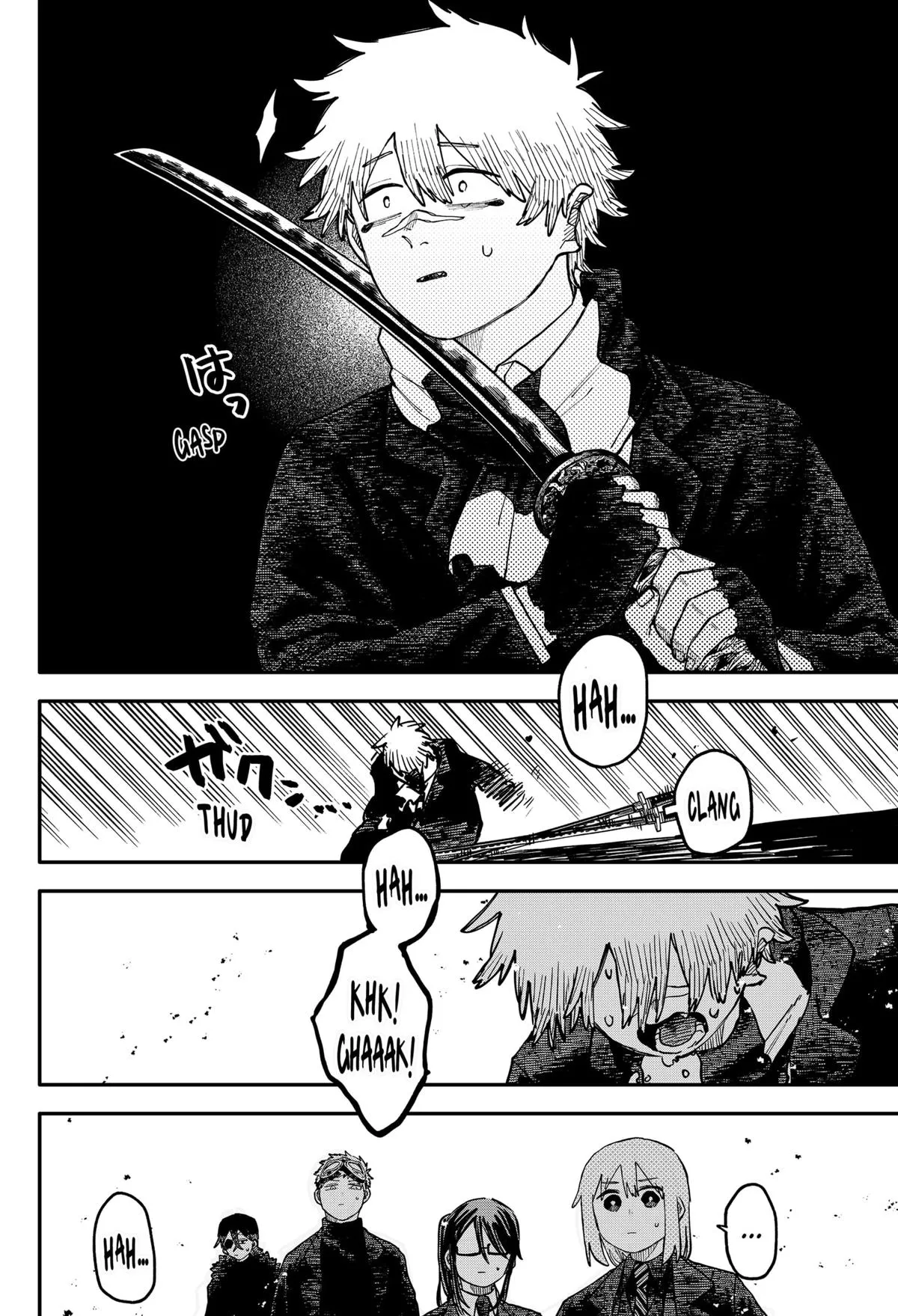 Read Kindergarten WARS en Manga Online