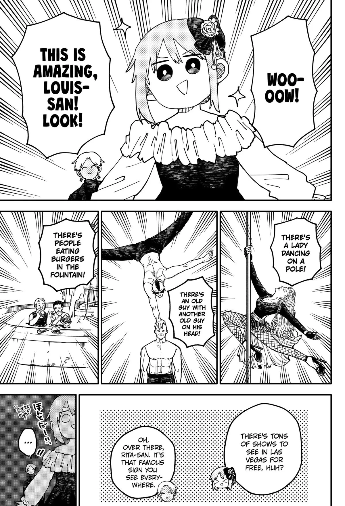 Read Kindergarten WARS en Manga Online