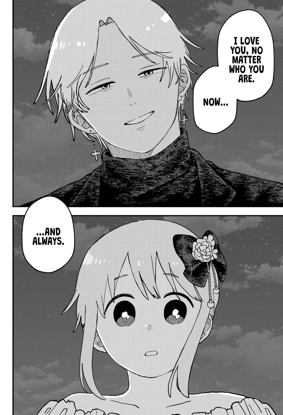 Read Kindergarten WARS en Manga Online