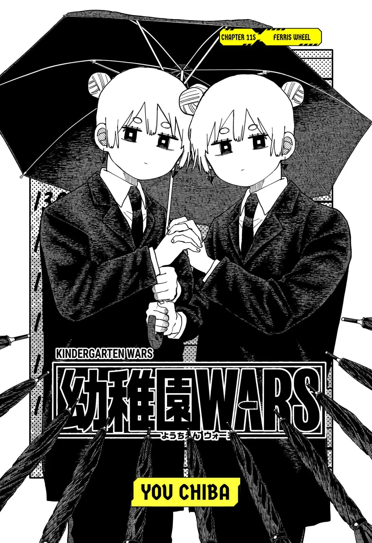 Read Kindergarten WARS en Manga Online