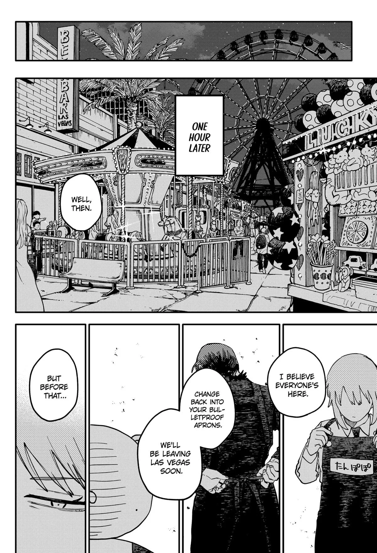 Read Kindergarten WARS en Manga Online
