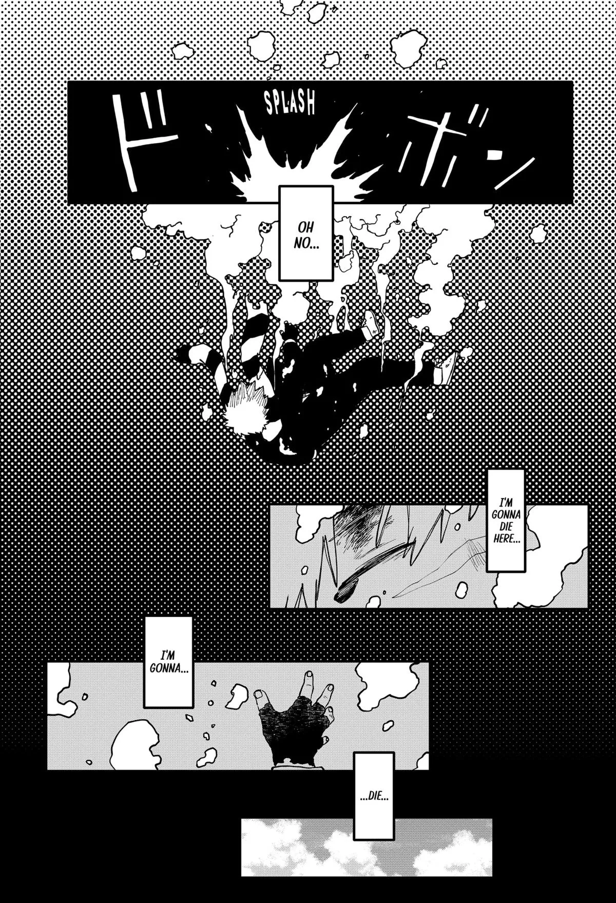 Read Kindergarten WARS en Manga Online