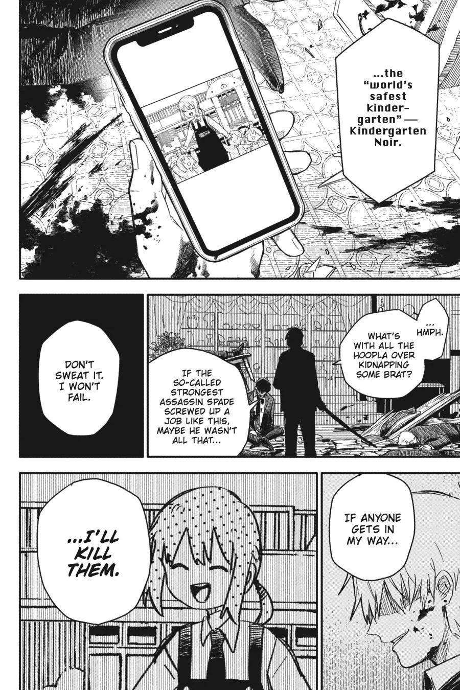 Read Kindergarten WARS en Manga Online
