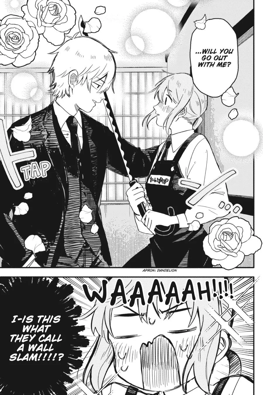 Read Kindergarten WARS en Manga Online