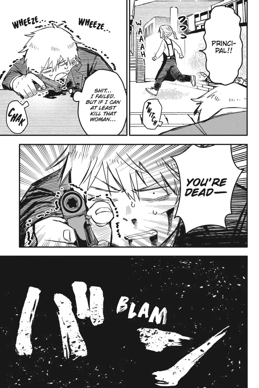 Read Kindergarten WARS en Manga Online