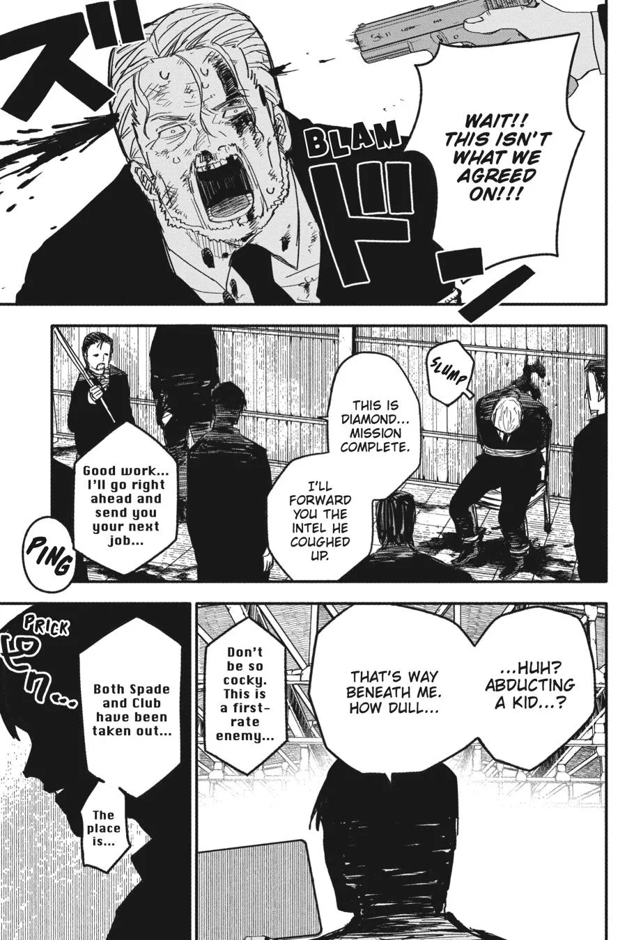 Read Kindergarten WARS en Manga Online