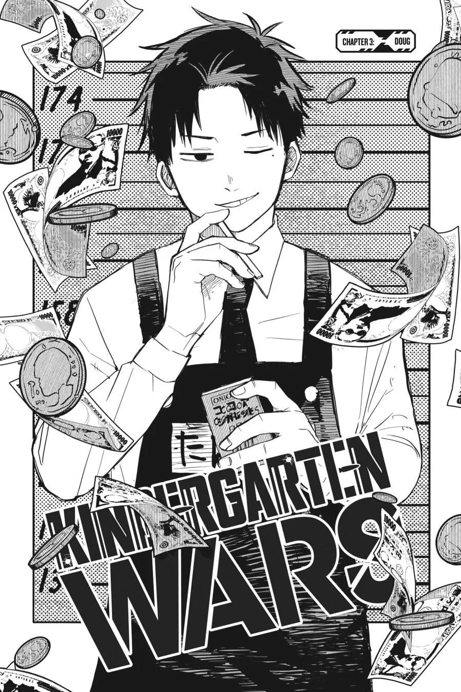Read Kindergarten WARS en Manga Online