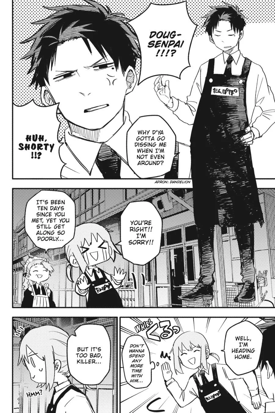 Read Kindergarten WARS en Manga Online