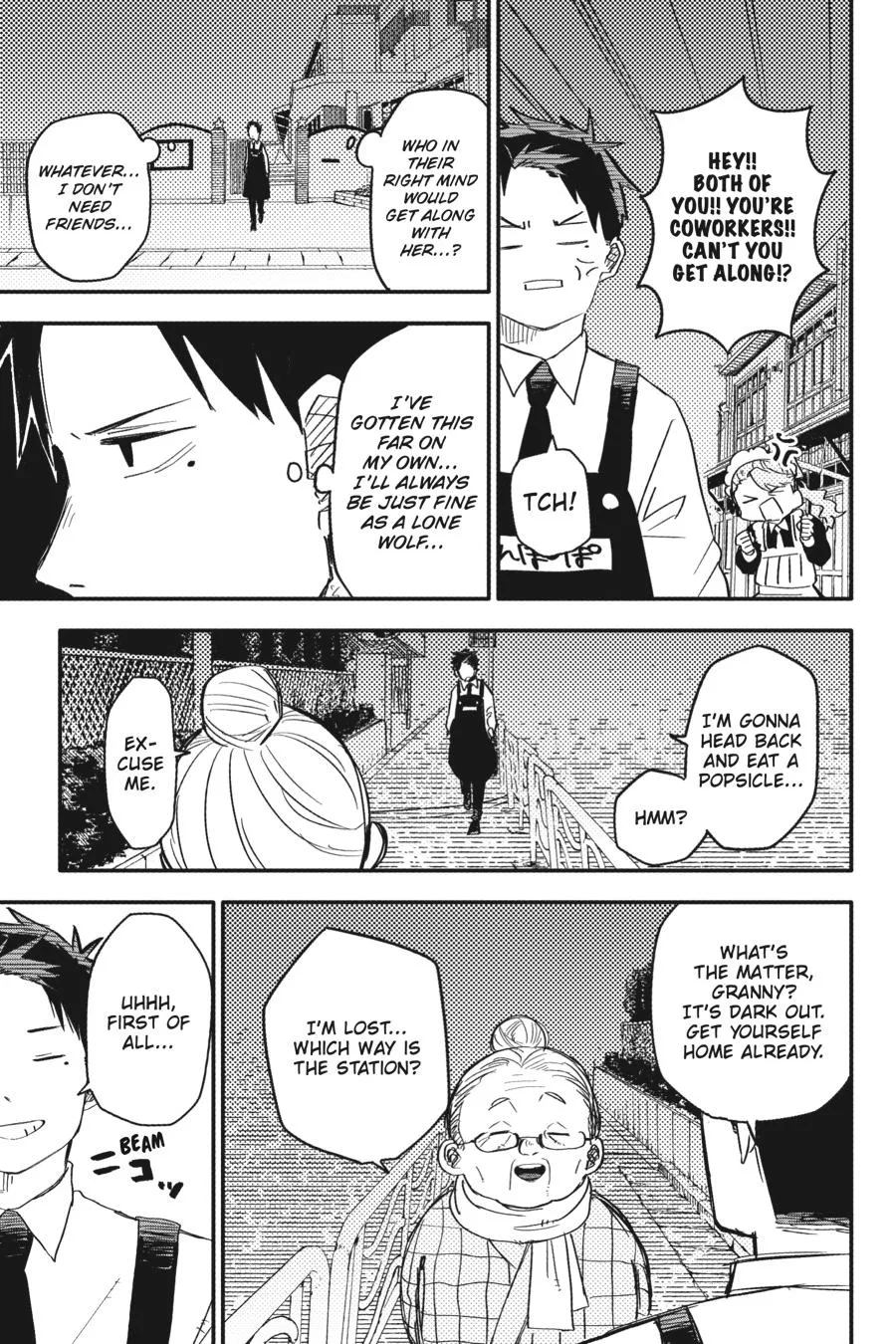 Read Kindergarten WARS en Manga Online