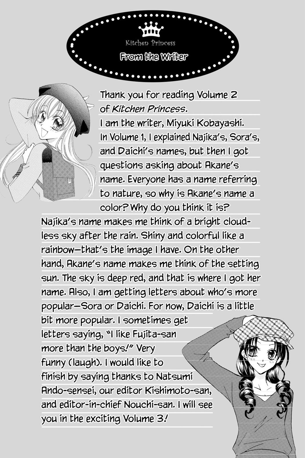 Read Kitchen Princess en Manga Online