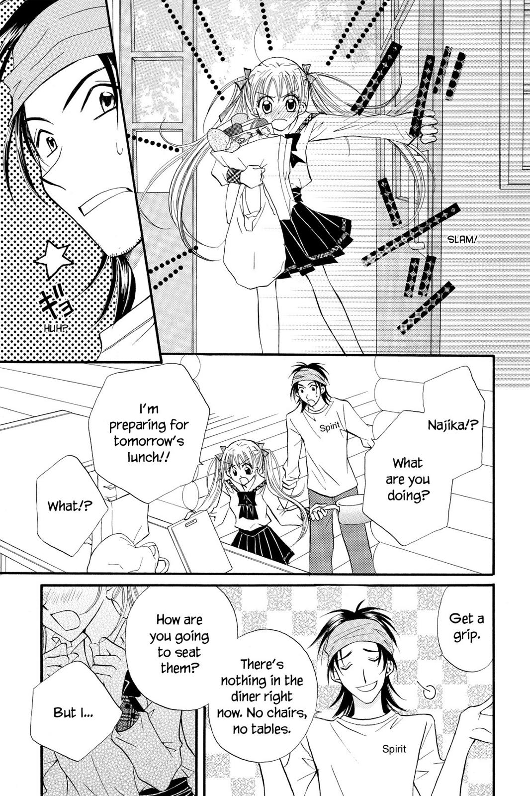 Read Kitchen Princess en Manga Online