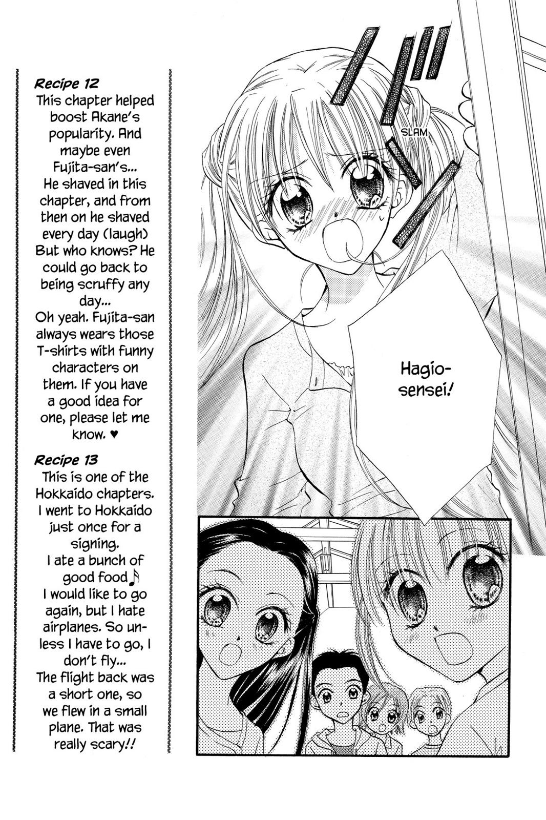 Read Kitchen Princess en Manga Online