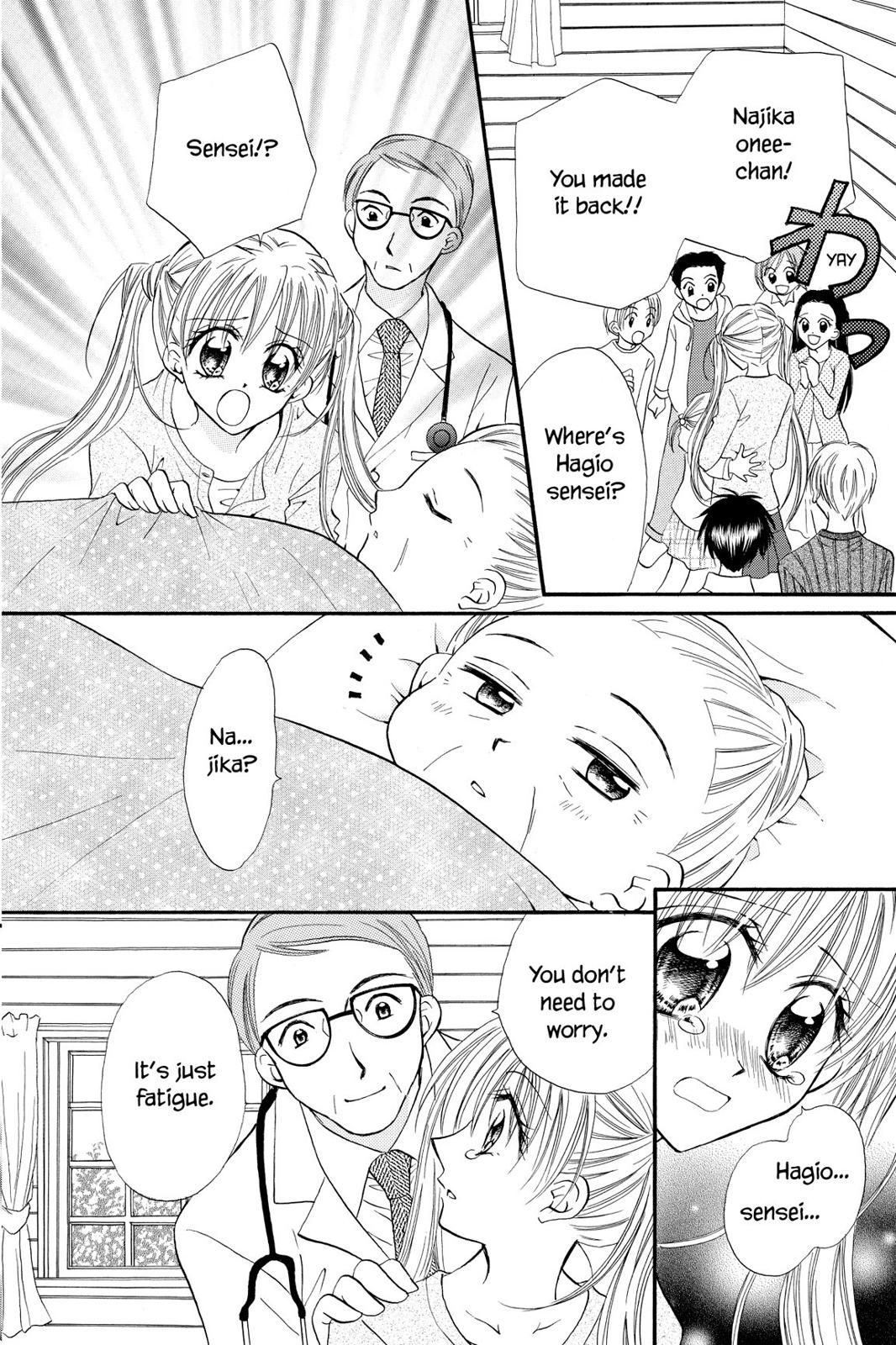 Read Kitchen Princess en Manga Online