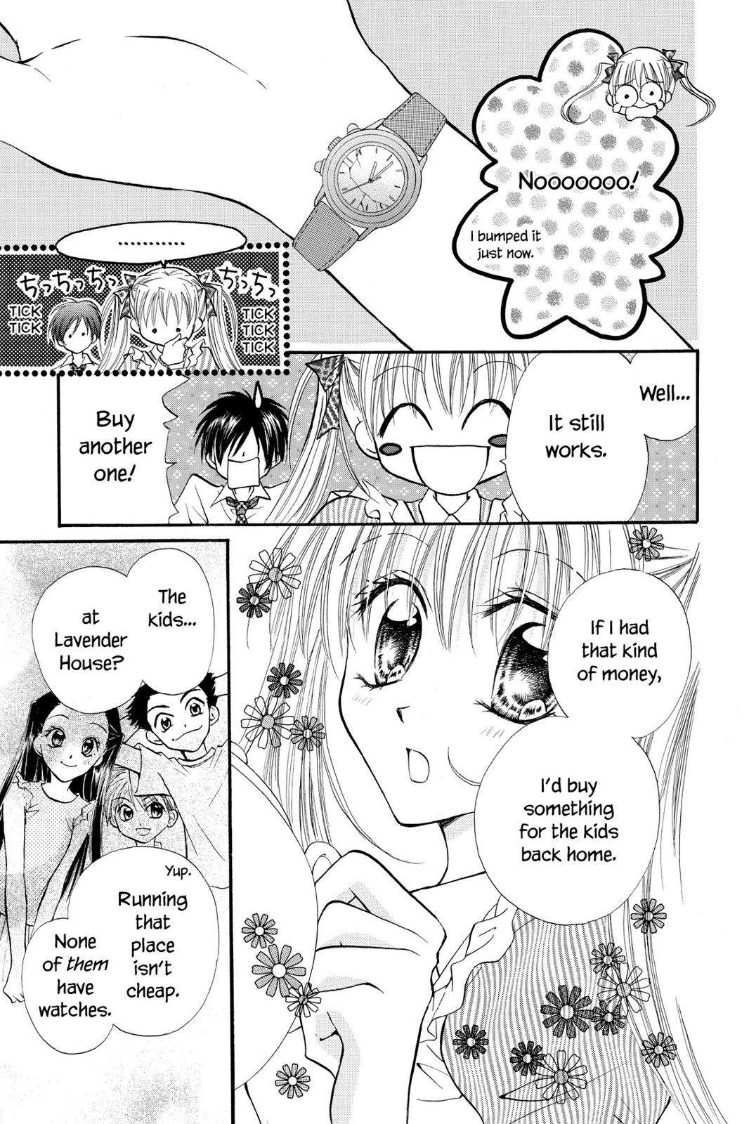 Read Kitchen Princess en Manga Online