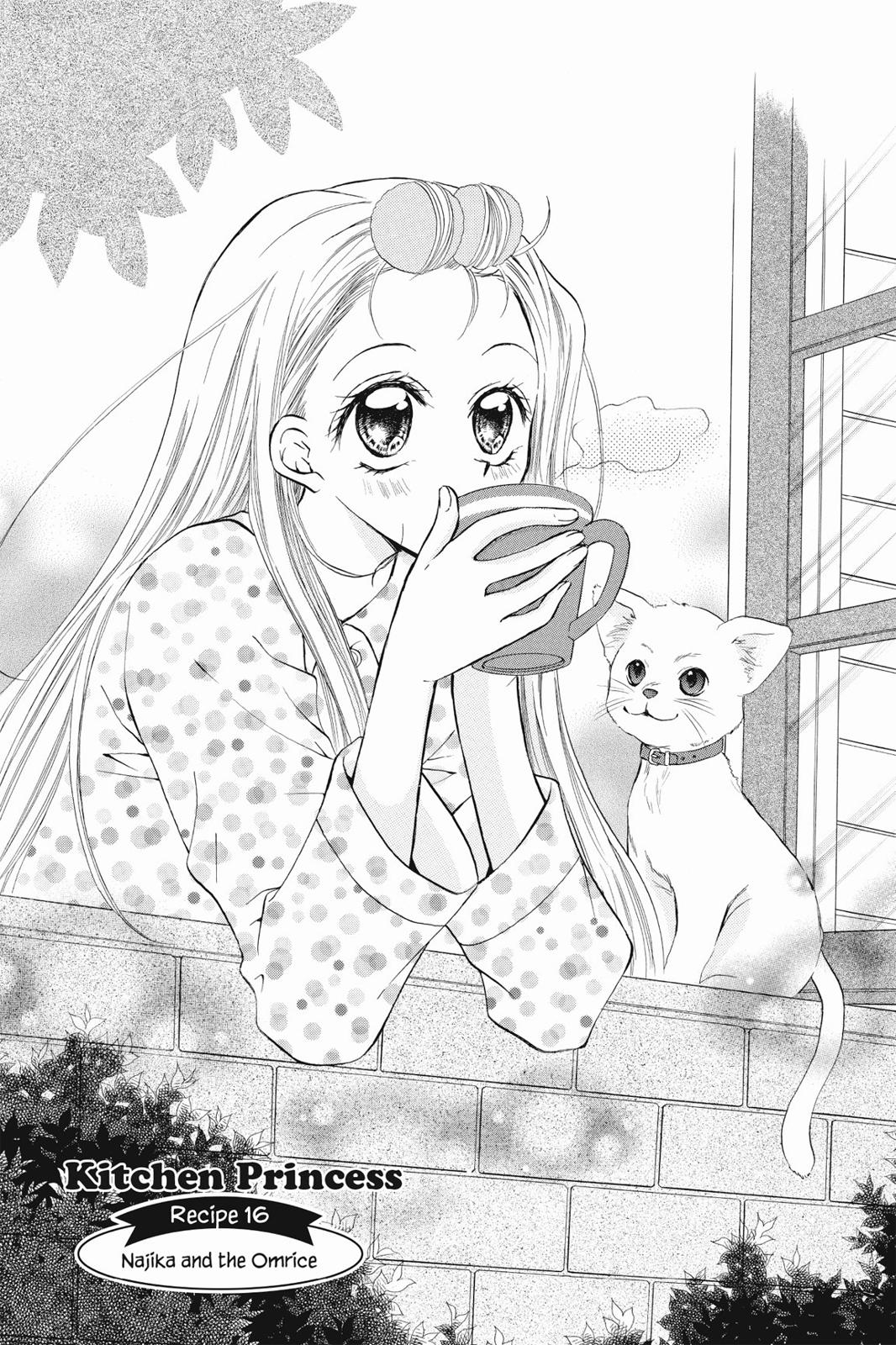Read Kitchen Princess en Manga Online