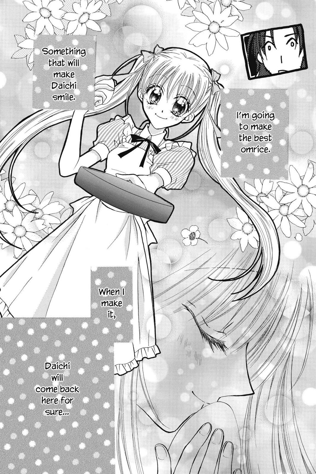 Read Kitchen Princess en Manga Online