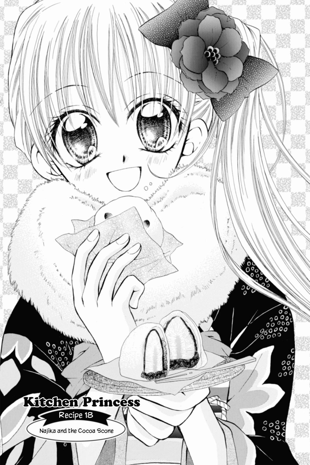Read Kitchen Princess en Manga Online