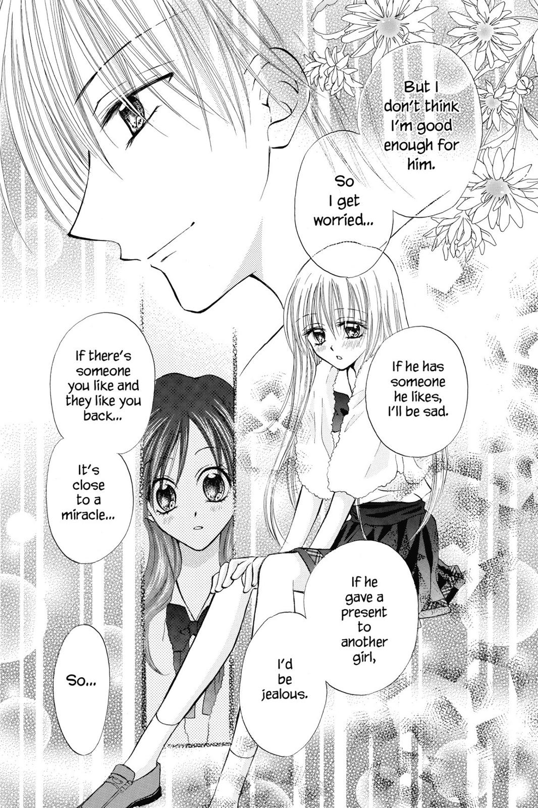 Read Kitchen Princess en Manga Online