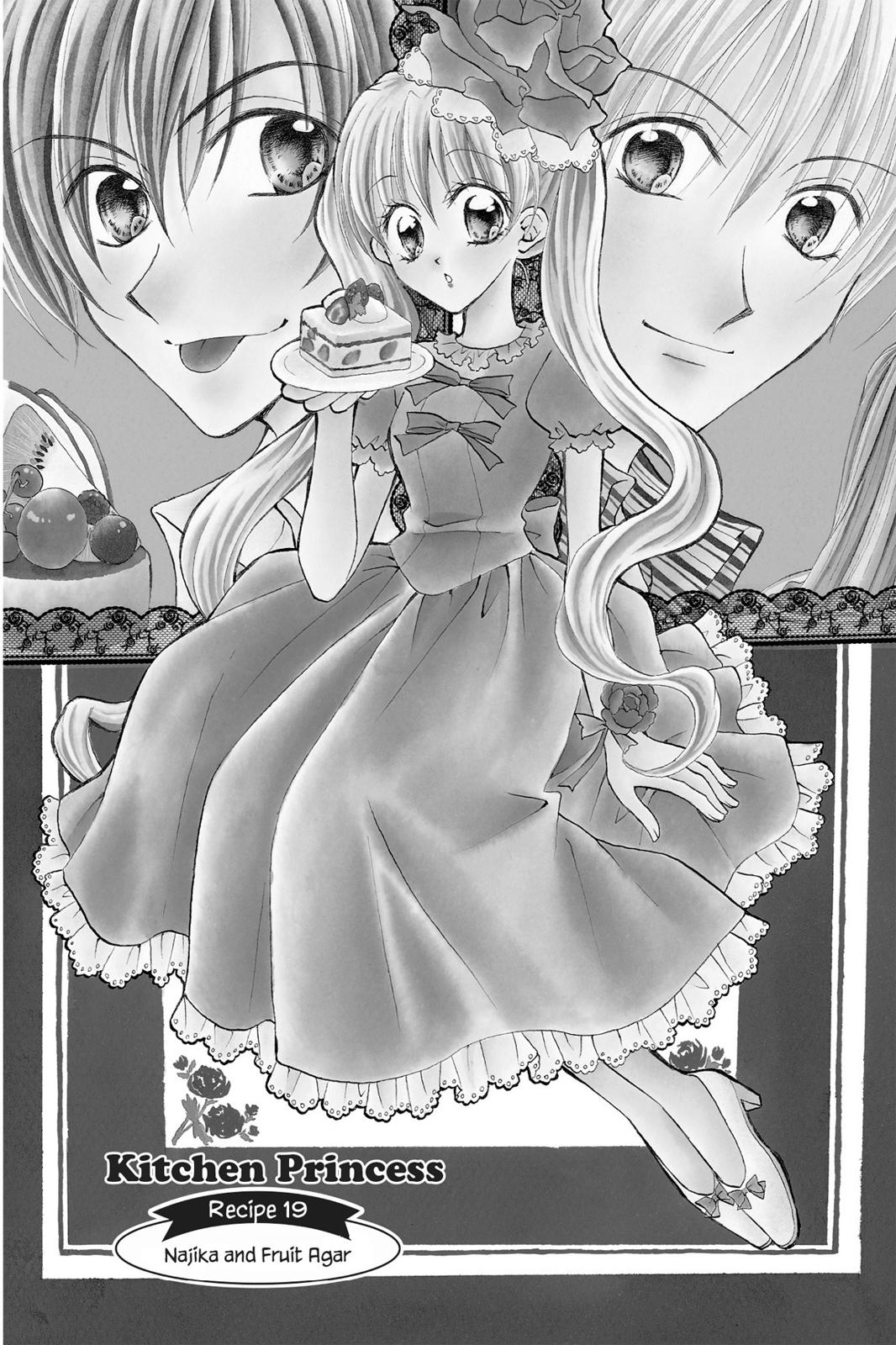 Read Kitchen Princess en Manga Online