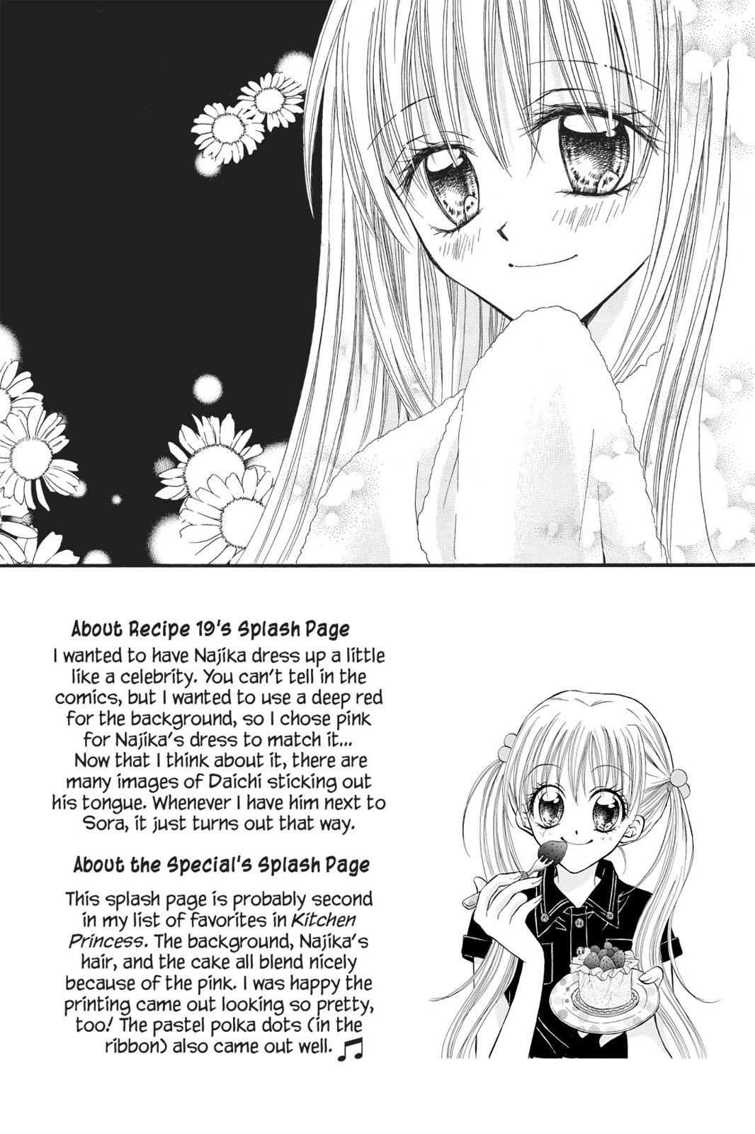 Read Kitchen Princess en Manga Online