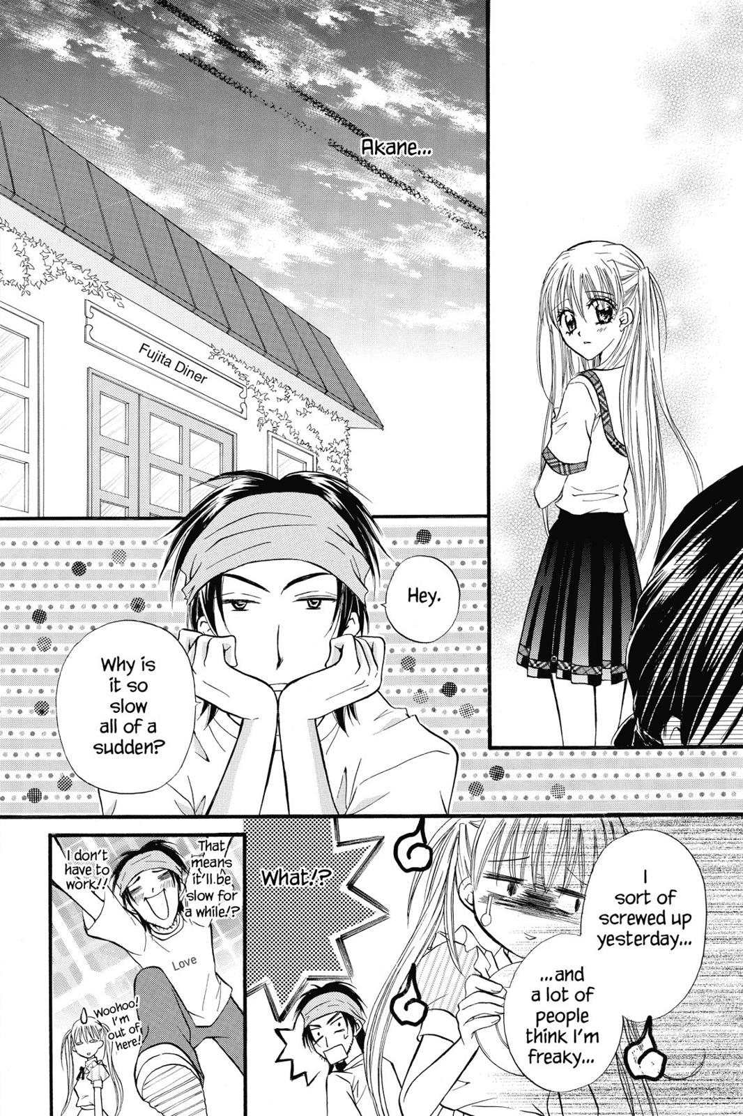 Read Kitchen Princess en Manga Online