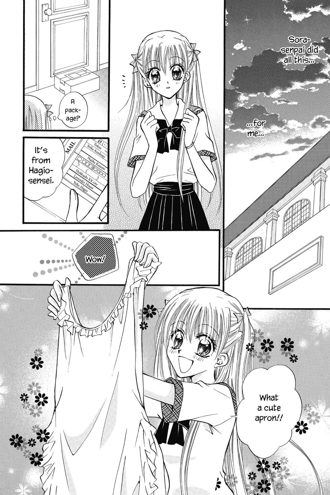 Read Kitchen Princess en Manga Online