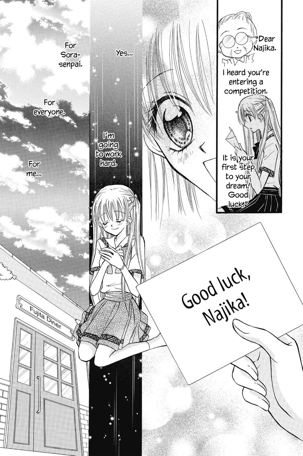 Read Kitchen Princess en Manga Online