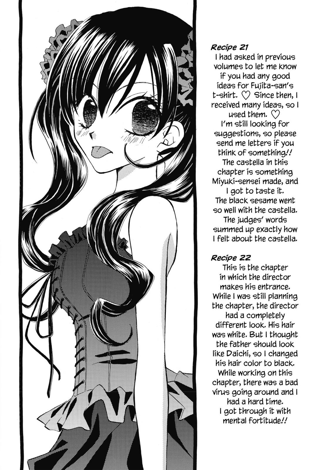 Read Kitchen Princess en Manga Online