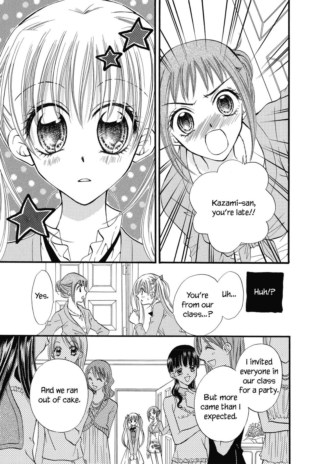 Read Kitchen Princess en Manga Online