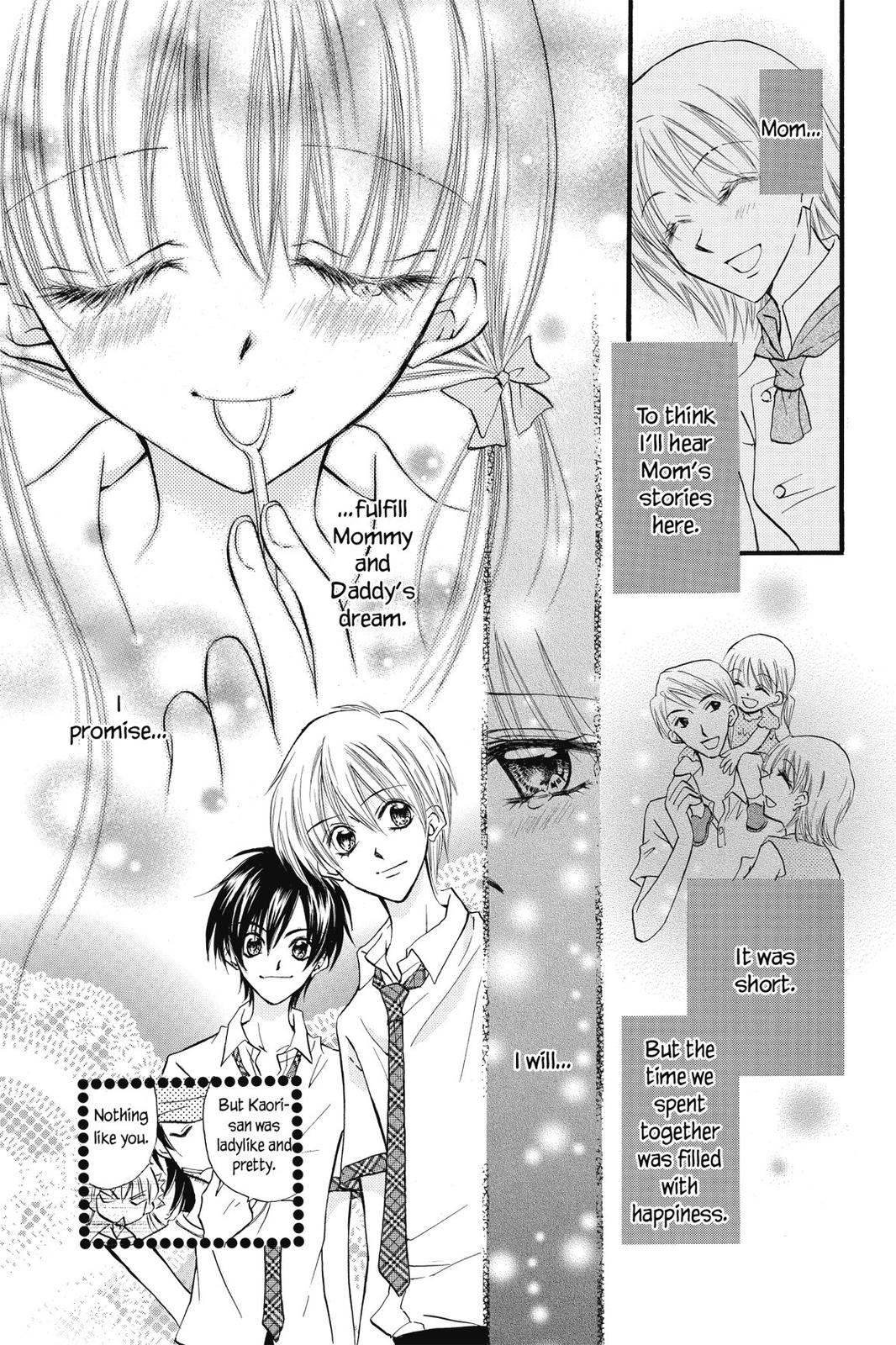 Read Kitchen Princess en Manga Online