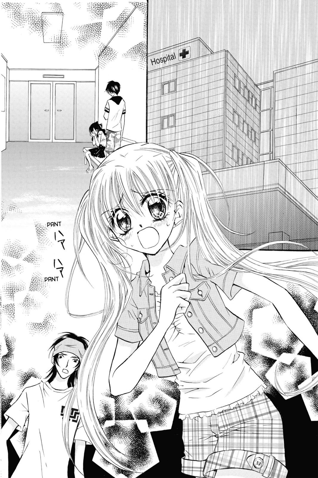 Read Kitchen Princess en Manga Online