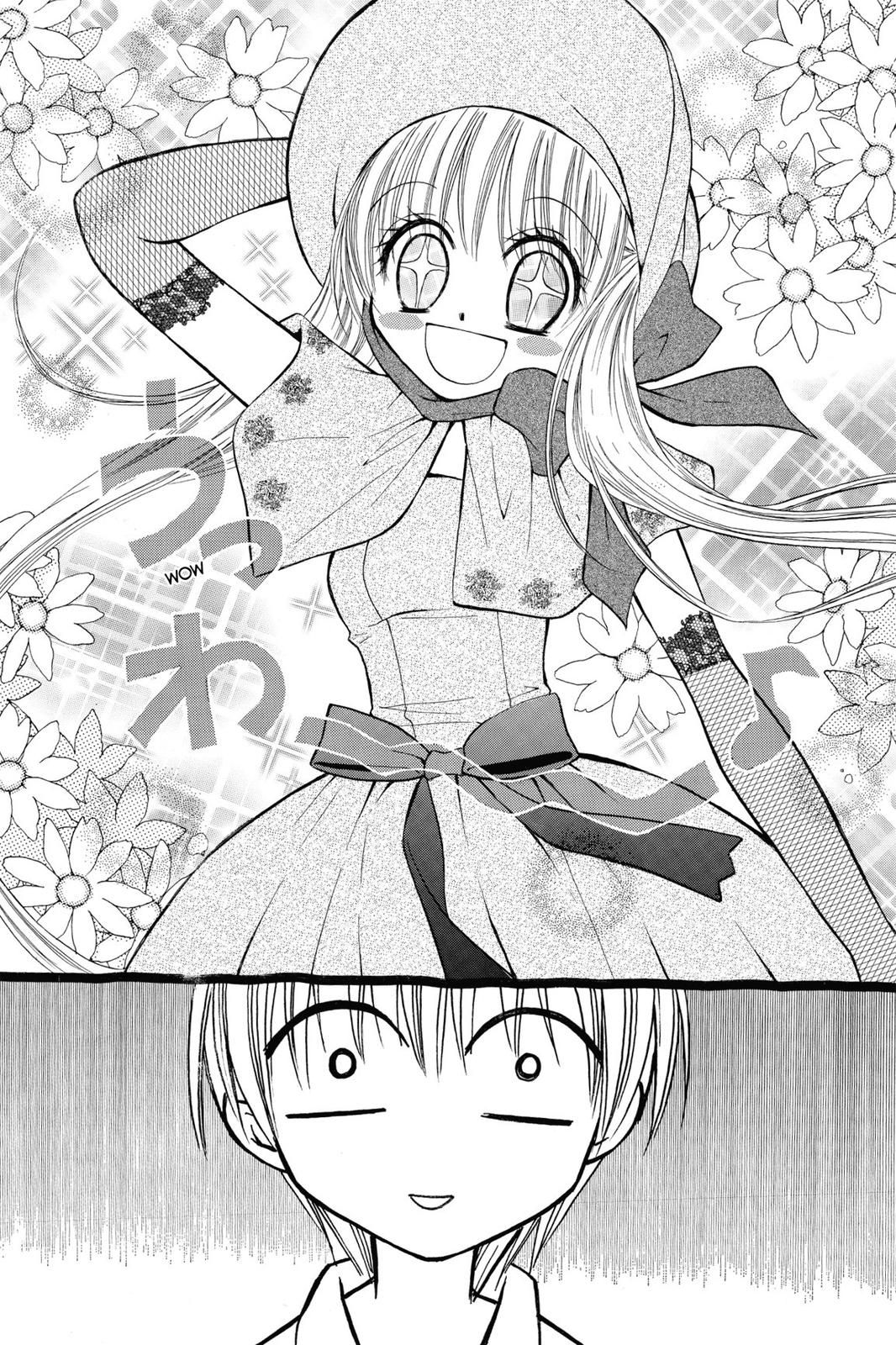 Read Kitchen Princess en Manga Online