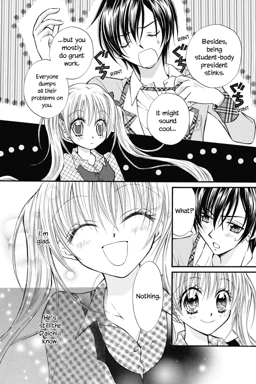 Read Kitchen Princess en Manga Online
