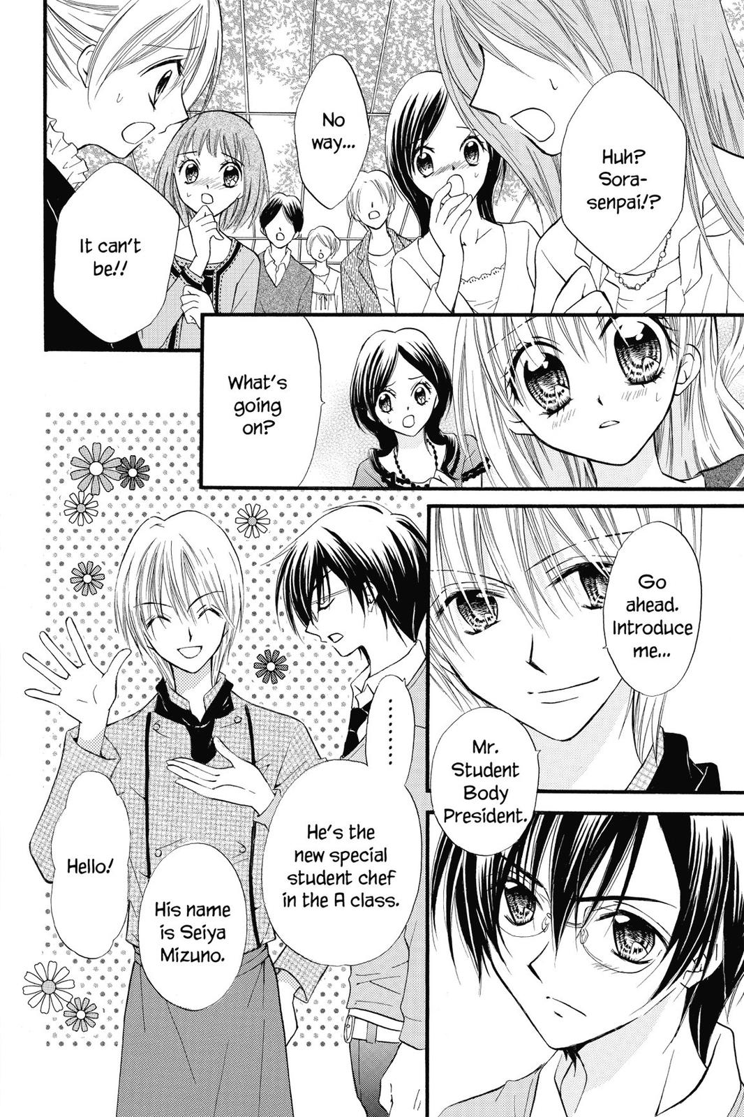 Read Kitchen Princess en Manga Online