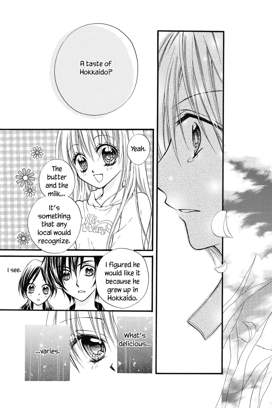 Read Kitchen Princess en Manga Online