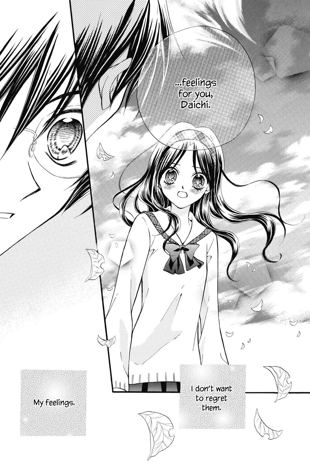 Read Kitchen Princess en Manga Online