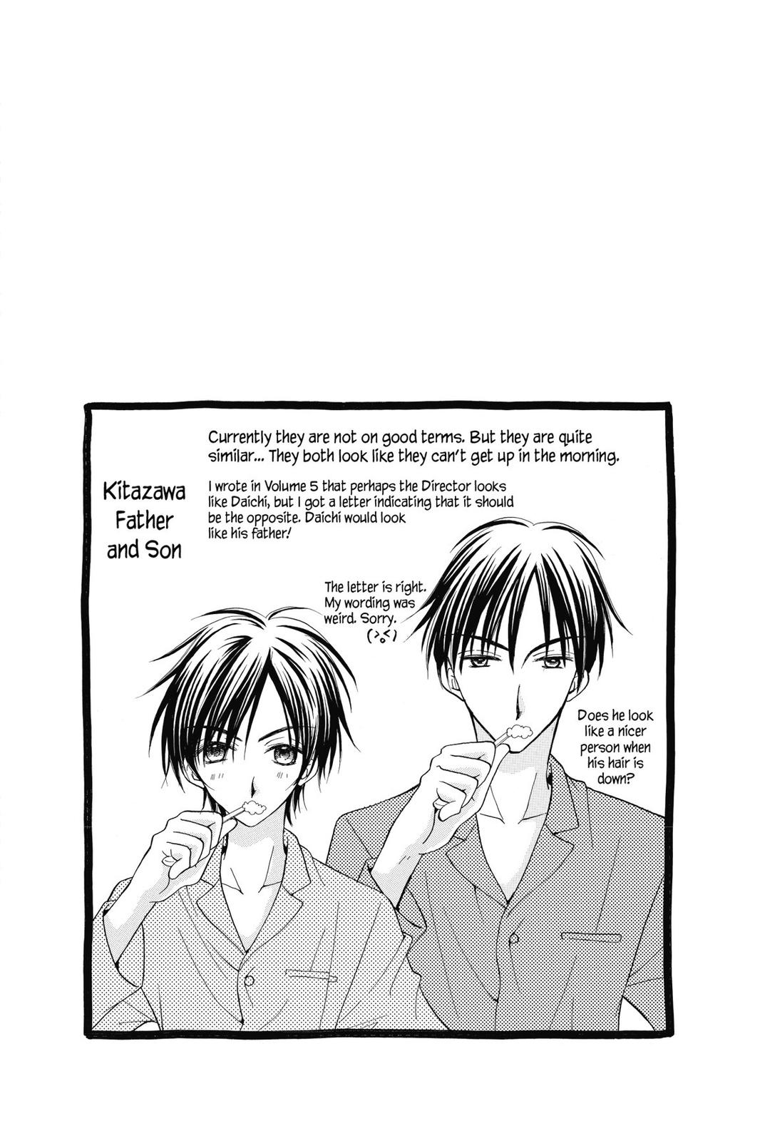 Read Kitchen Princess en Manga Online